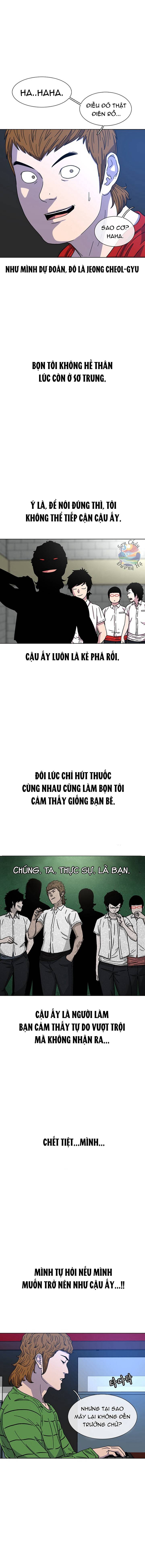Cửa Hàng Star Ginseng Chapter 31 - 2