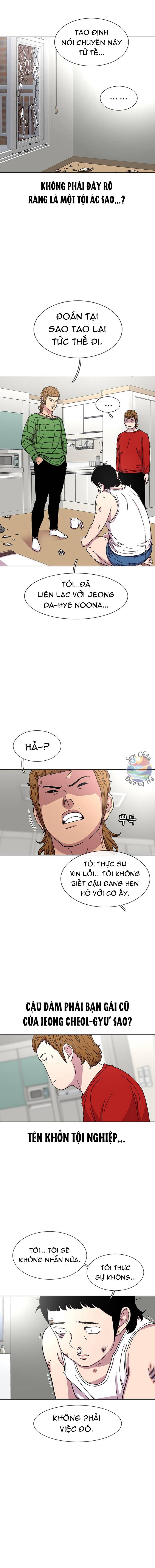Cửa Hàng Star Ginseng Chapter 31 - 6