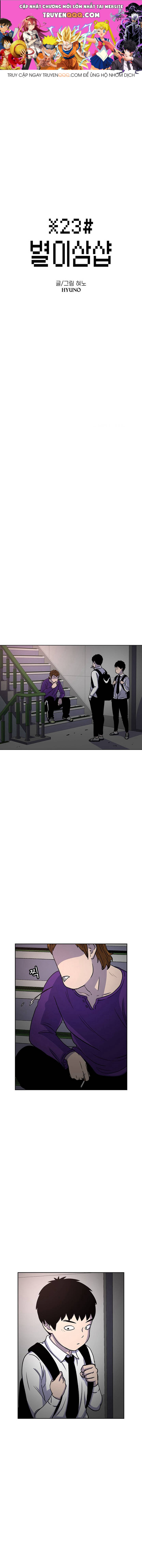 Cửa Hàng Star Ginseng Chapter 32 - 1