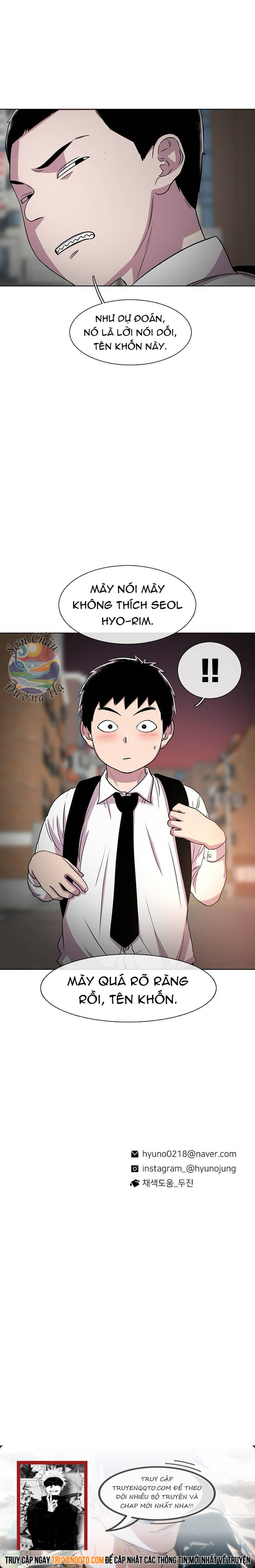 Cửa Hàng Star Ginseng Chapter 32 - 18