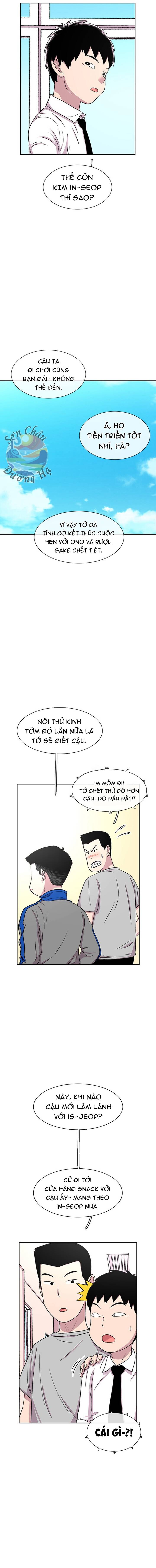 Cửa Hàng Star Ginseng Chapter 33 - 11