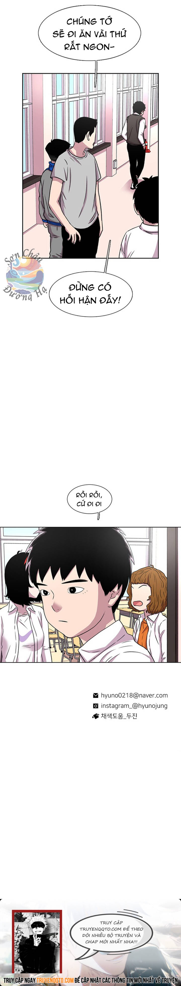 Cửa Hàng Star Ginseng Chapter 33 - 18