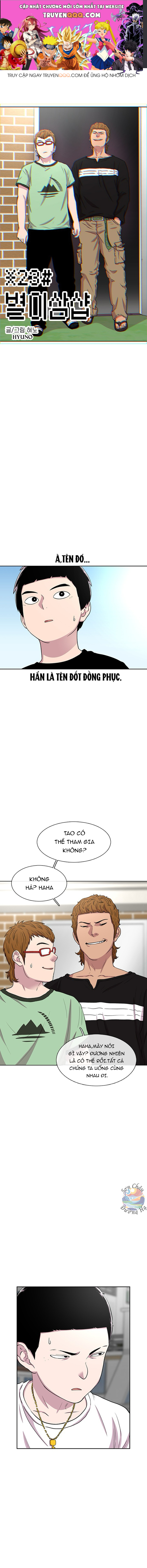 Cửa Hàng Star Ginseng Chapter 39 - 1