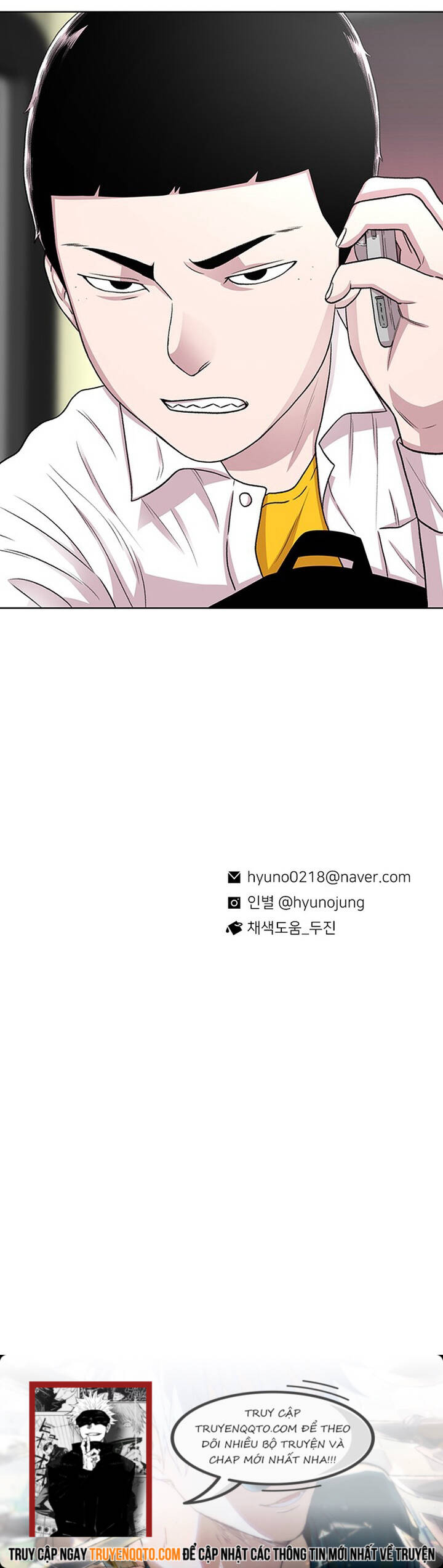 Cửa Hàng Star Ginseng Chapter 42 - 17