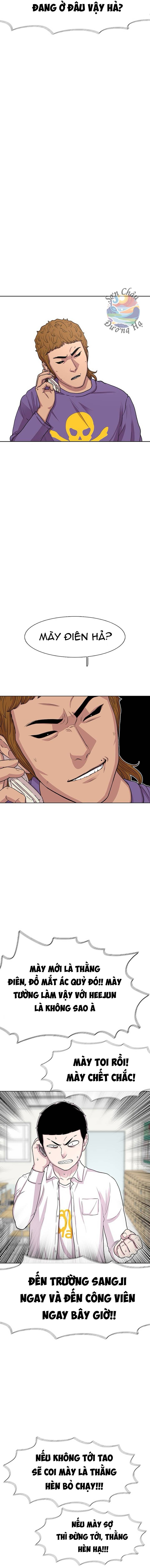 Cửa Hàng Star Ginseng Chapter 43 - 11