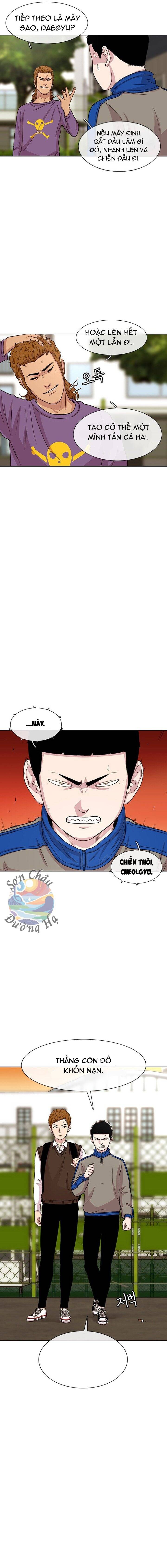 Cửa Hàng Star Ginseng Chapter 45 - 13