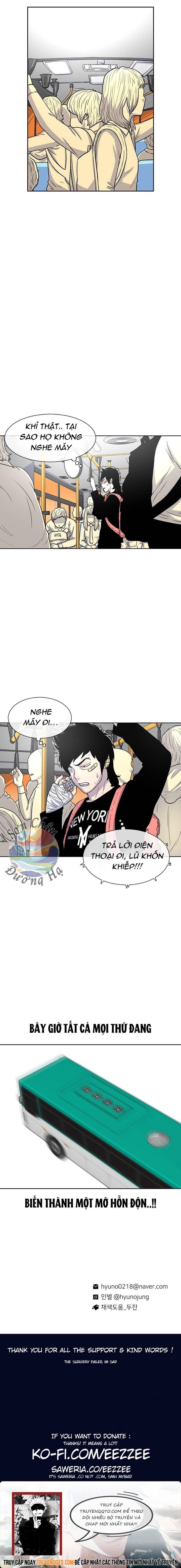 Cửa Hàng Star Ginseng Chapter 45 - 15