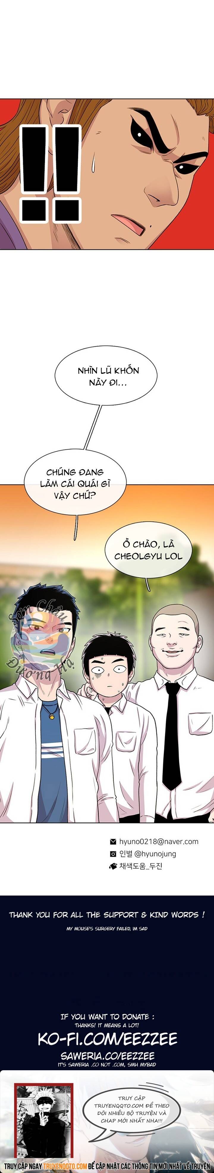 Cửa Hàng Star Ginseng Chapter 46 - 17