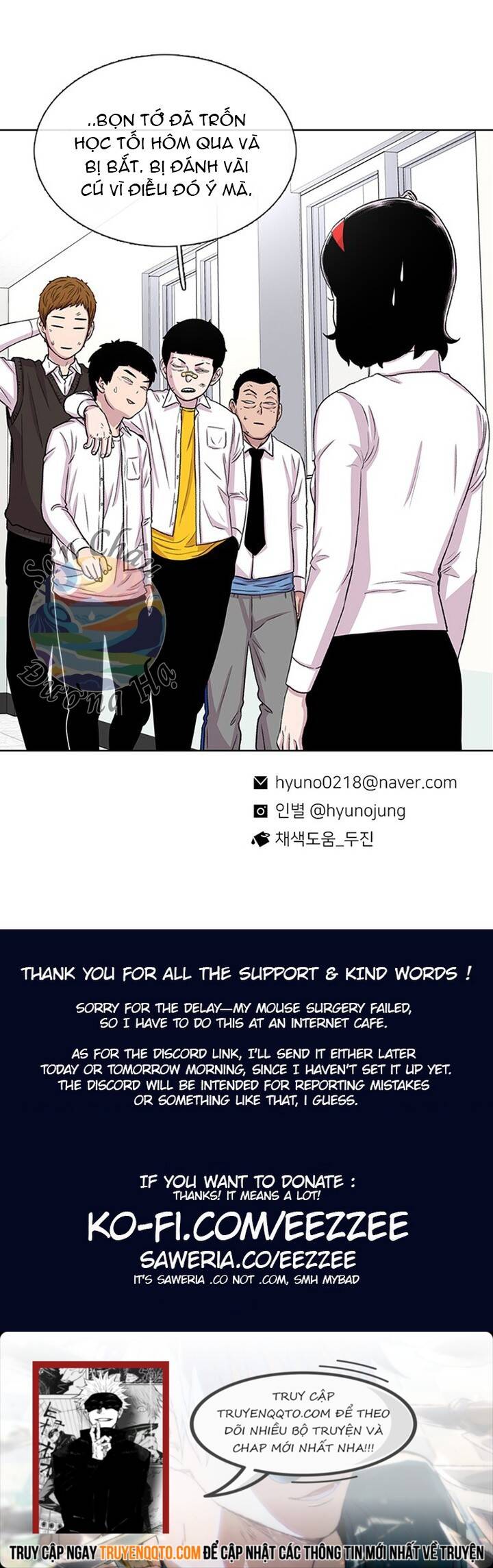 Cửa Hàng Star Ginseng Chapter 48 - 19