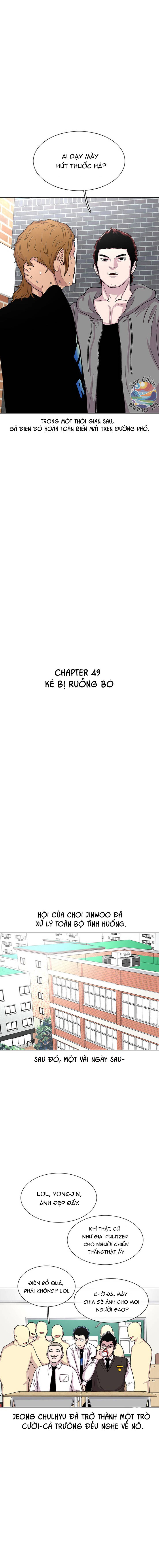 Cửa Hàng Star Ginseng Chapter 49 - 6
