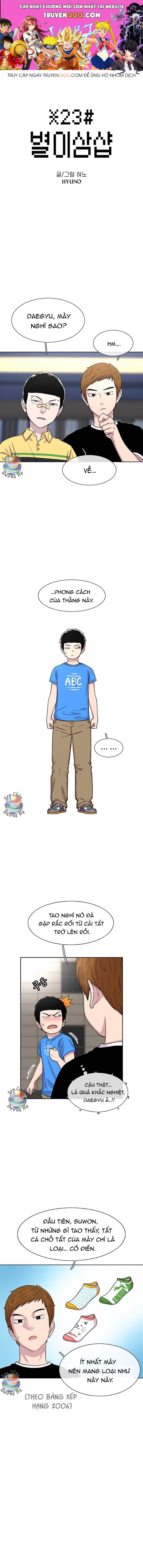 Cửa Hàng Star Ginseng Chapter 53 - 1