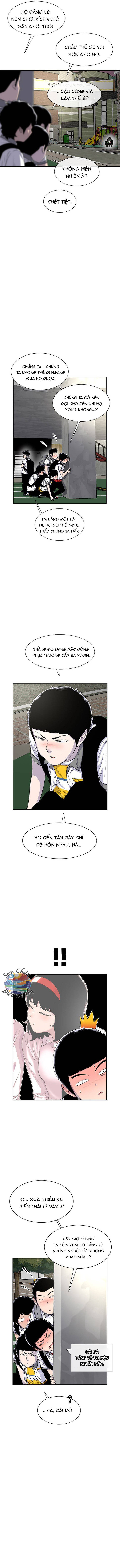 Cửa Hàng Star Ginseng Chapter 58 - 11