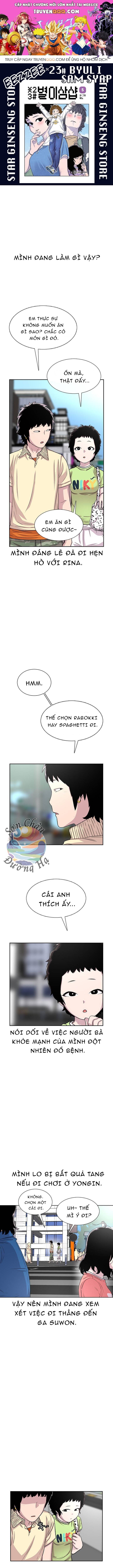 Cửa Hàng Star Ginseng Chapter 61 - 1