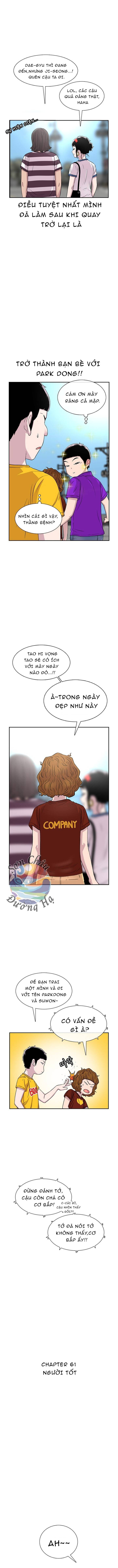 Cửa Hàng Star Ginseng Chapter 61 - 5