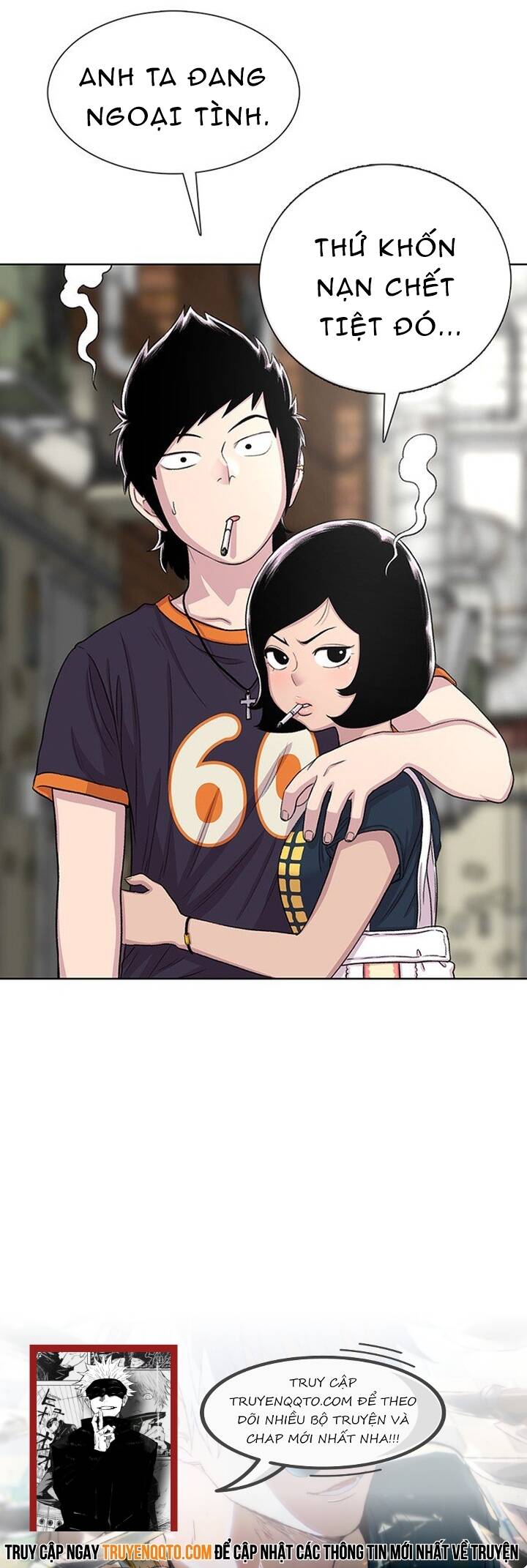 Cửa Hàng Star Ginseng Chapter 61 - 14