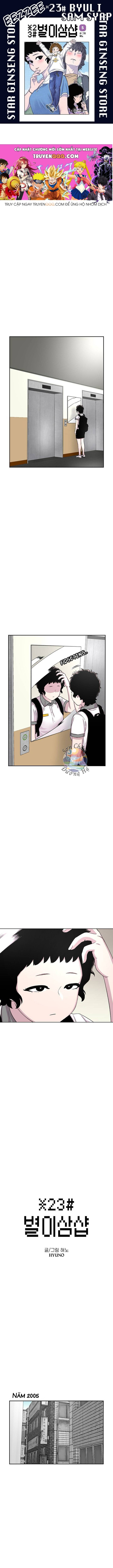Cửa Hàng Star Ginseng Chapter 65 - 1