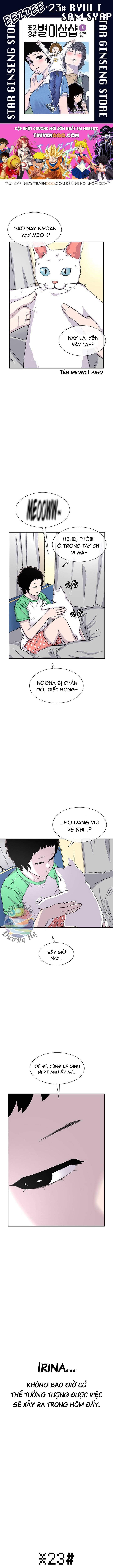 Cửa Hàng Star Ginseng Chapter 66 - 1