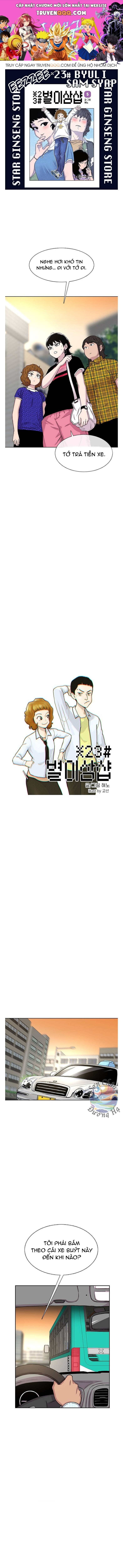 Cửa Hàng Star Ginseng Chapter 67 - 1