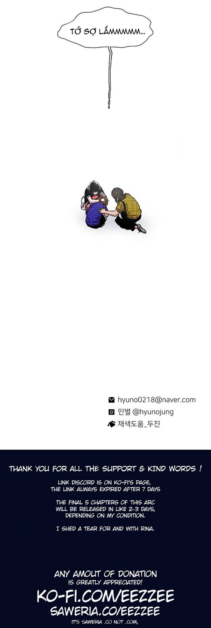 Cửa Hàng Star Ginseng Chapter 67 - 15