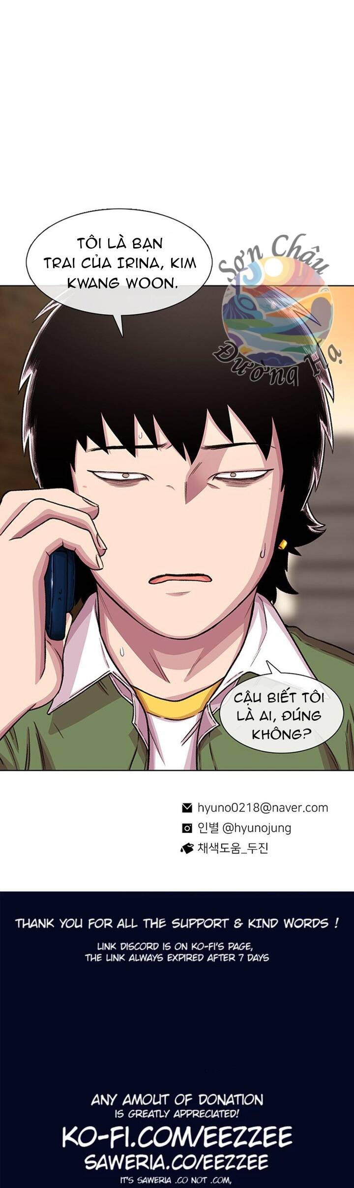 Cửa Hàng Star Ginseng Chapter 68 - 14