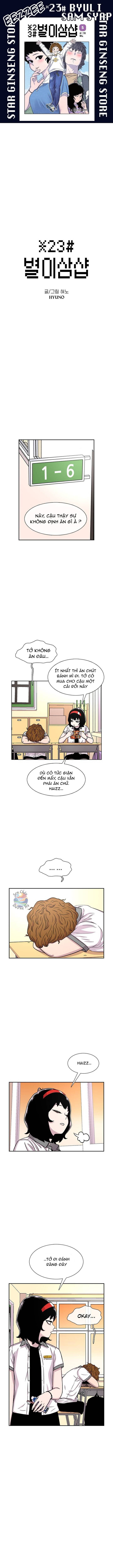 Cửa Hàng Star Ginseng Chapter 69 - 2
