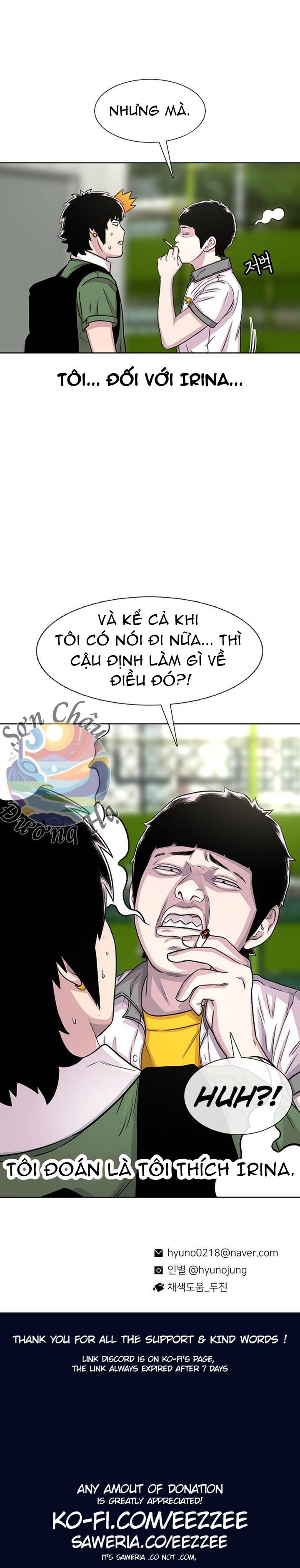 Cửa Hàng Star Ginseng Chapter 69 - 14