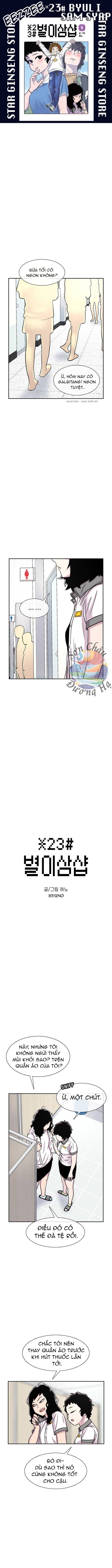 Cửa Hàng Star Ginseng Chapter 70 - 2