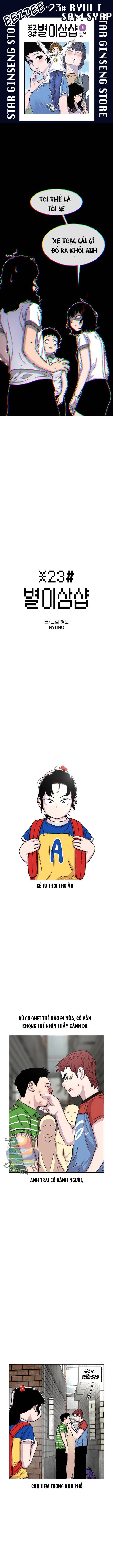 Cửa Hàng Star Ginseng Chapter 71 - 2