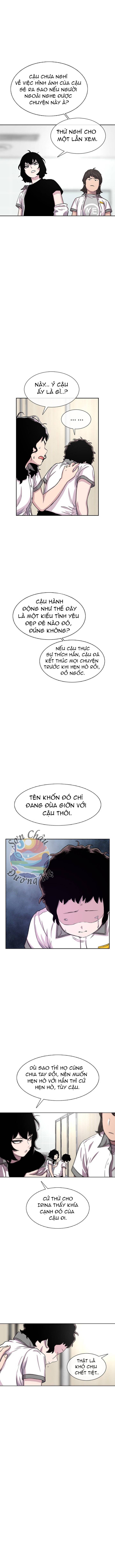 Cửa Hàng Star Ginseng Chapter 71 - 12