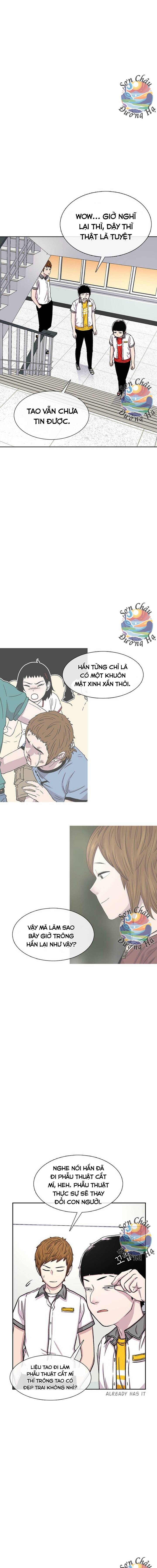 Cửa Hàng Star Ginseng Chapter 73 - 2