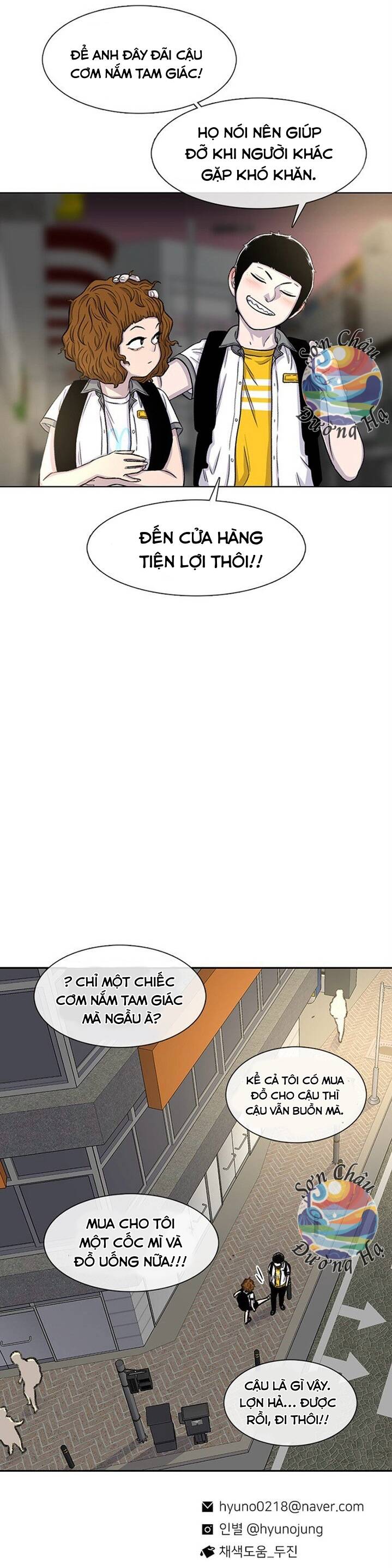 Cửa Hàng Star Ginseng Chapter 73 - 14