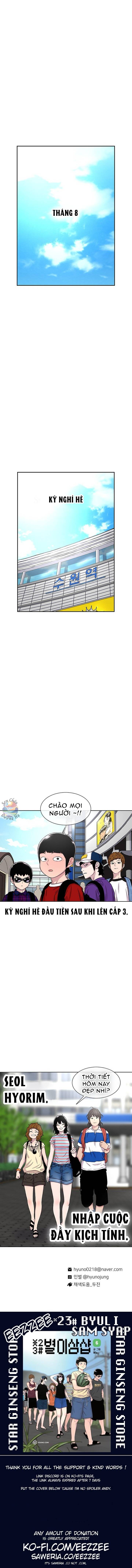 Cửa Hàng Star Ginseng Chapter 75 - 14