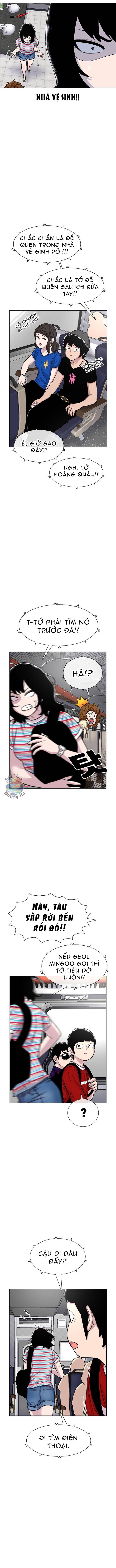 Cửa Hàng Star Ginseng Chapter 76 - 11