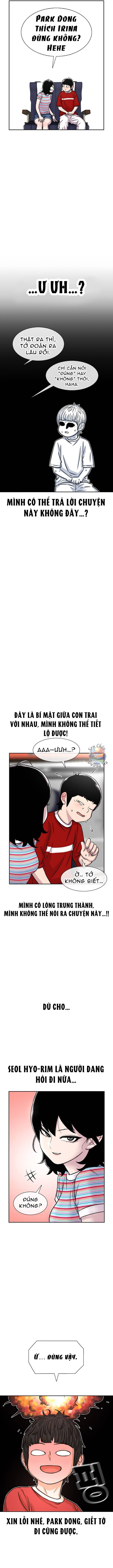 Cửa Hàng Star Ginseng Chapter 77 - 6