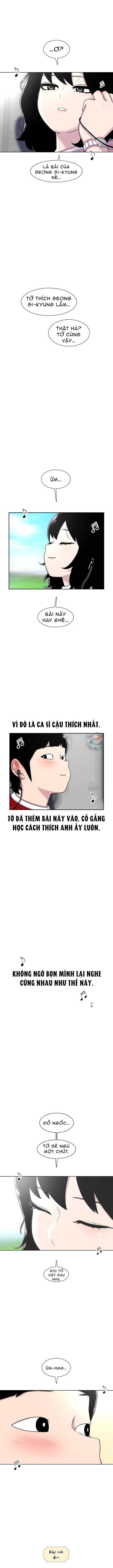 Cửa Hàng Star Ginseng Chapter 77 - 12