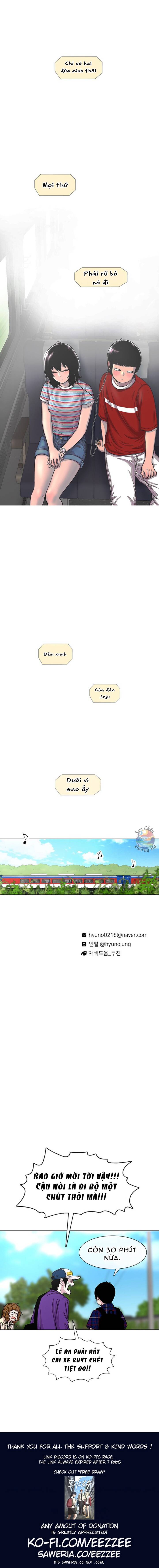 Cửa Hàng Star Ginseng Chapter 77 - 13