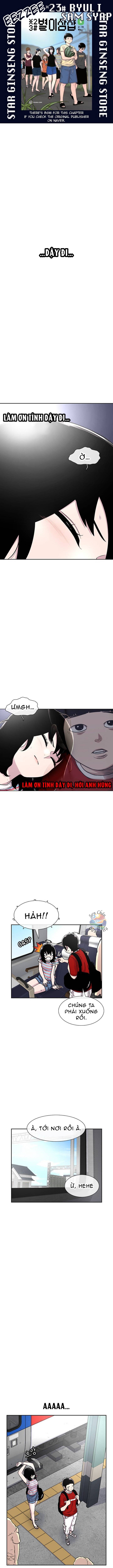 Cửa Hàng Star Ginseng Chapter 78 - 2