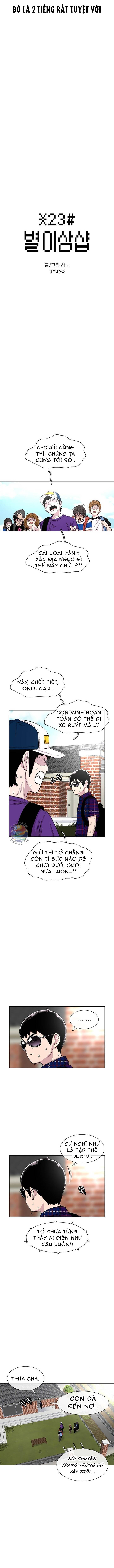 Cửa Hàng Star Ginseng Chapter 78 - 3