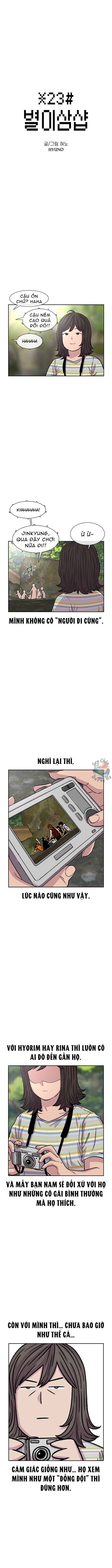 Cửa Hàng Star Ginseng Chapter 79 - 2