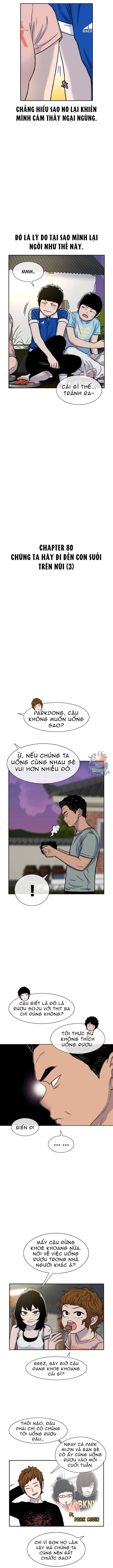 Cửa Hàng Star Ginseng Chapter 80 - 2