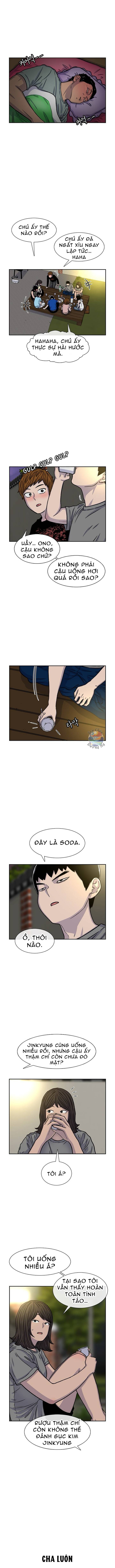 Cửa Hàng Star Ginseng Chapter 80 - 7