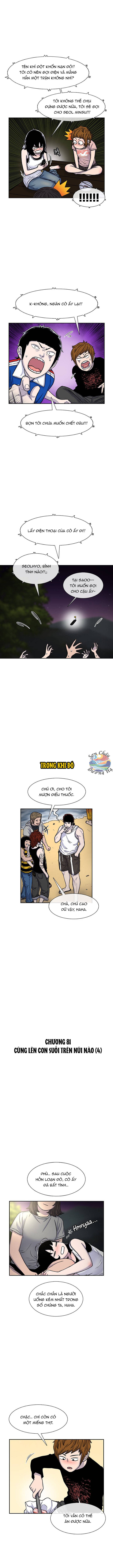 Cửa Hàng Star Ginseng Chapter 81 - 4
