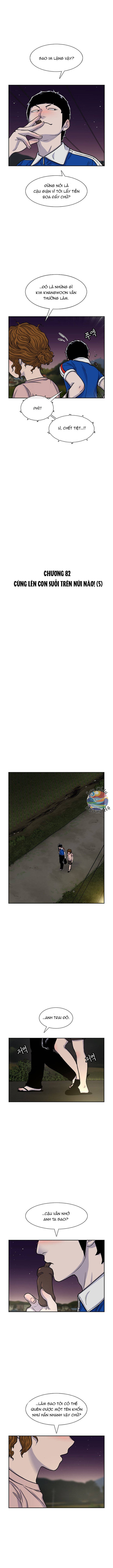 Cửa Hàng Star Ginseng Chapter 82 - 3