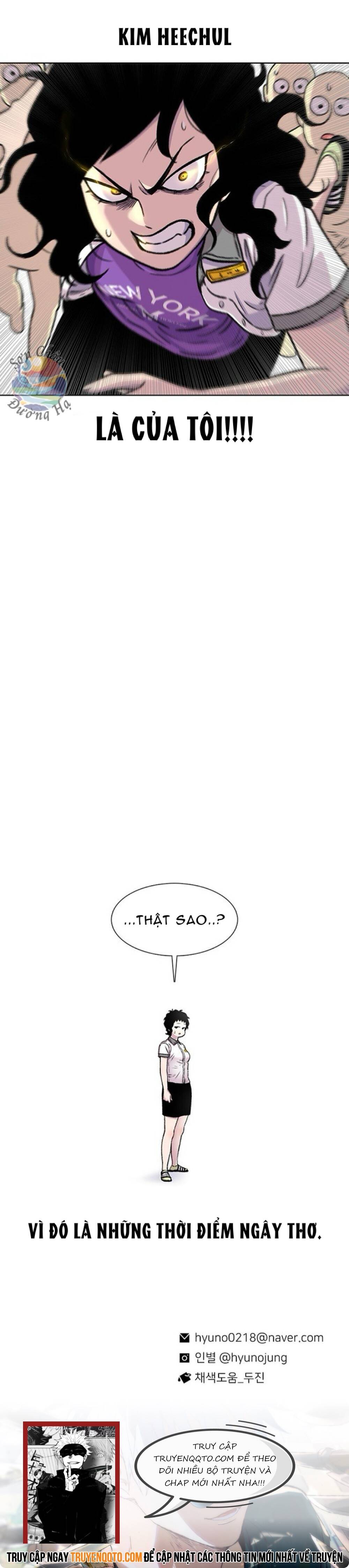 Cửa Hàng Star Ginseng Chapter 86 - 14