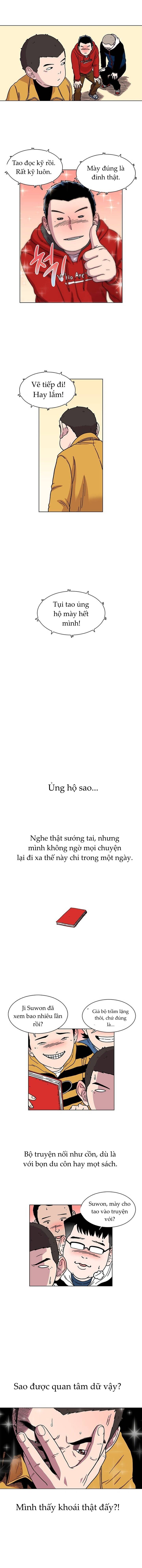 Cửa Hàng Star Ginseng Chapter 9 - 6