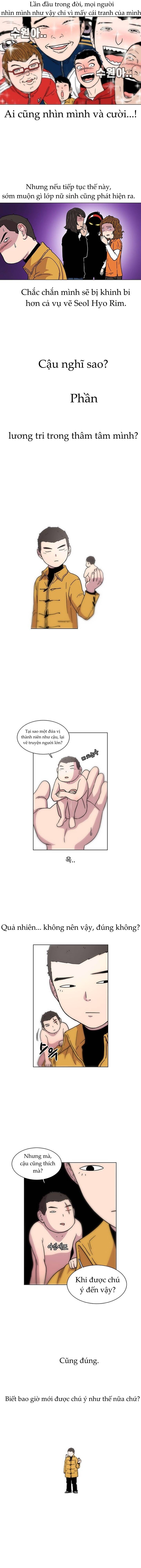 Cửa Hàng Star Ginseng Chapter 9 - 7