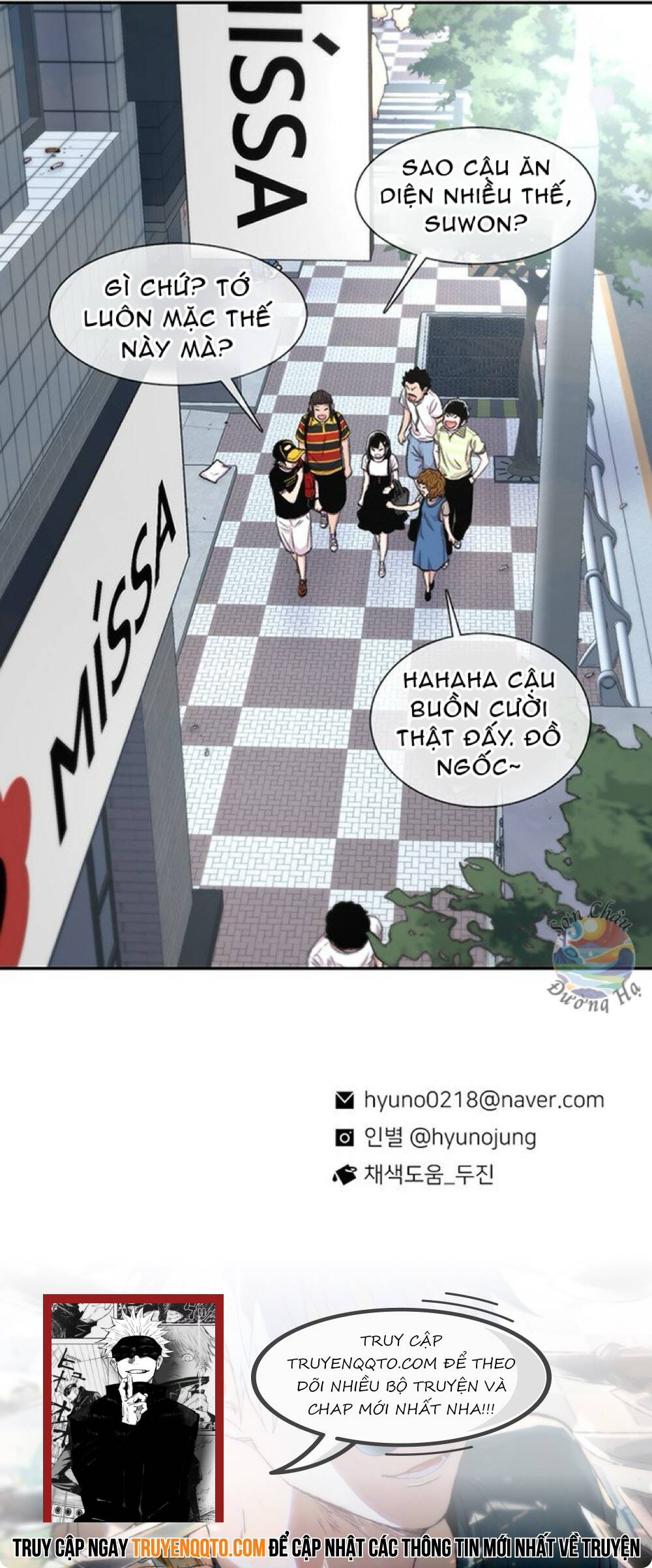 Cửa Hàng Star Ginseng Chapter 91 - 11