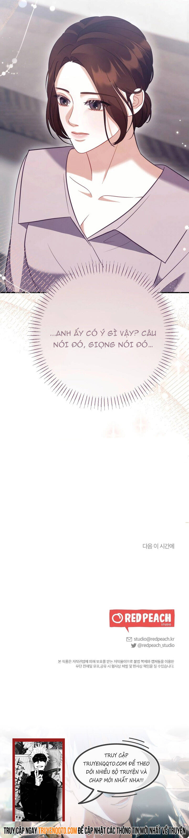 Sự Hối Tiếc Muộn Màng Chapter 4 - 16