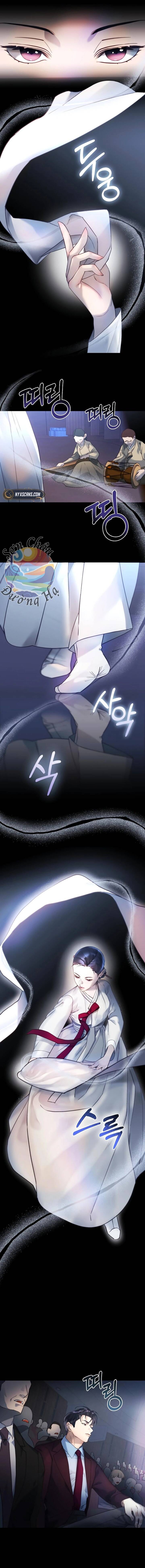 Dạ Vãn Chapter 1 - 2