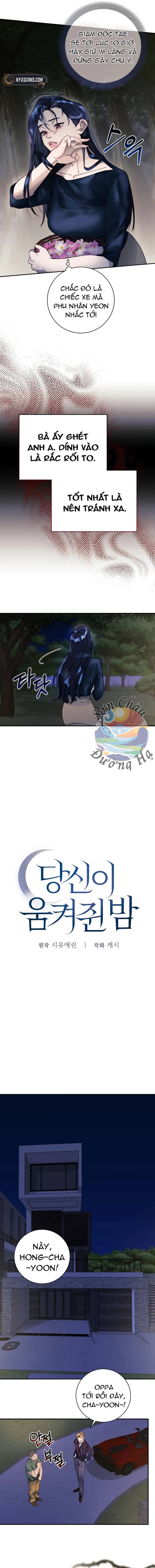Dạ Vãn Chapter 1 - 10